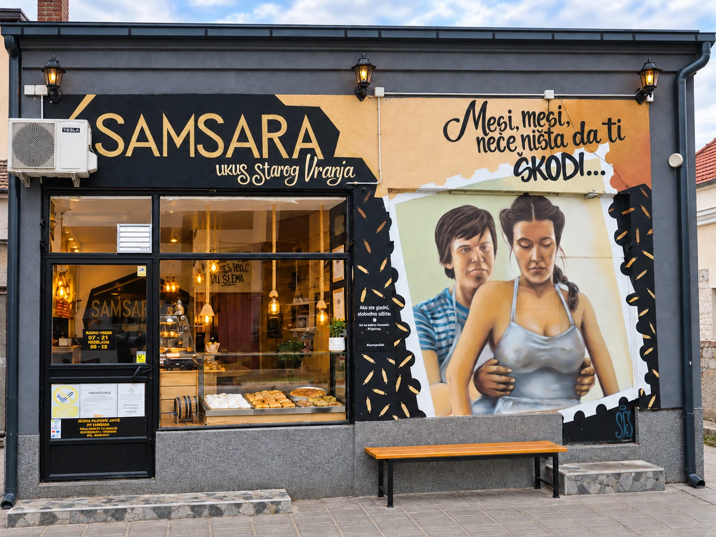 Samsara pitara u Vranju